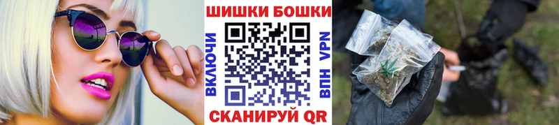 Купить наркотик Новоалтайск ГАШИШ  Галлюциногенные грибы  ЭКСТАЗИ  Каннабис  Меф  Cocaine  АМФ  МЕТАМФЕТАМИН 