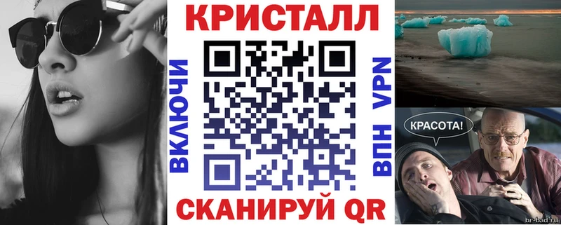 Амфетамин 97%  blacksprut зеркало  Новоалтайск  магазин   