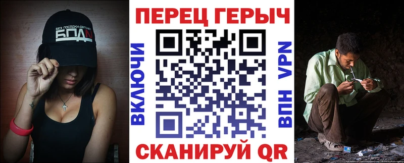 купить  сайты  Новоалтайск  ГЕРОИН гречка 