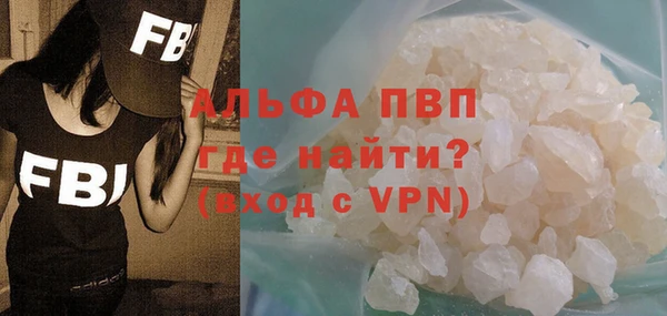 меф Алексеевка