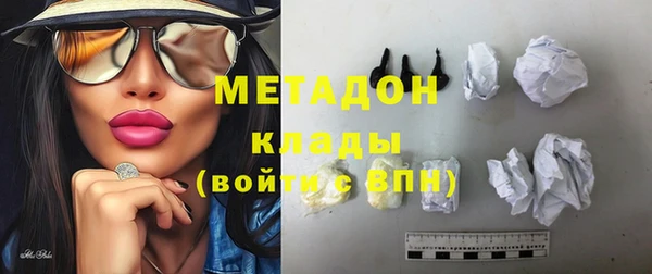 бошки Алексин