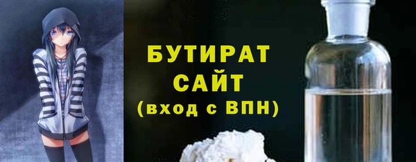 мяу мяу мука Алзамай