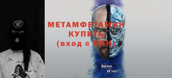 меф Алексеевка