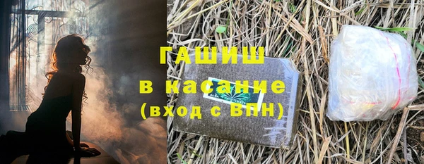 мяу мяу мука Алзамай