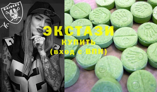 мефедрон Абдулино