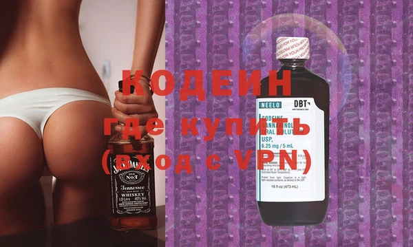 мяу мяу мука Алзамай