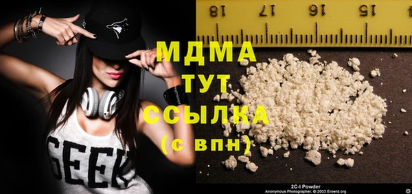 меф Алексеевка