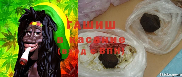 мяу мяу мука Алзамай