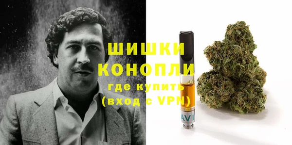 кокаин перу Пролетарск