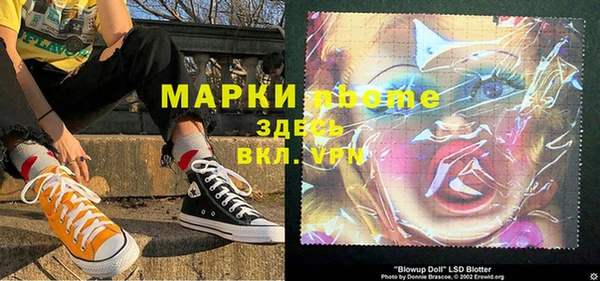 мяу мяу мука Алзамай