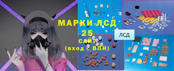 мяу мяу мука Алзамай