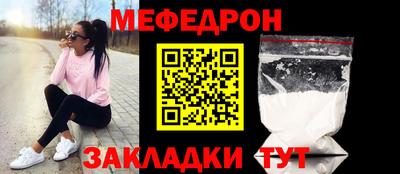 марихуана Нарткала