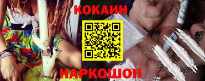 марихуана Нарткала