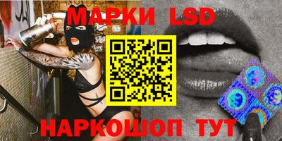 марихуана Нарткала