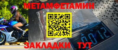 марихуана Нарткала