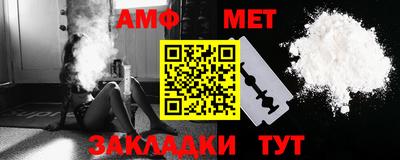 марихуана Нарткала