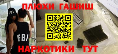марихуана Нарткала