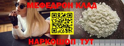 марихуана Нарткала