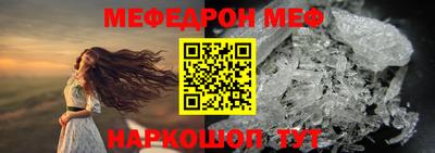марихуана Нарткала