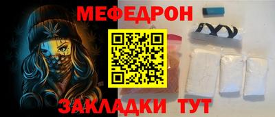 марихуана Нарткала