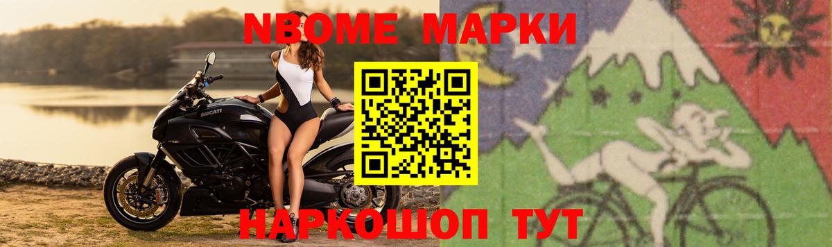ЛСД экстази кислота  Вход с VPN  Новоалтайск  Лсд 25 экстази кислота 