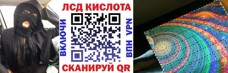 Марки NBOMe 1,5мг  цена наркотик  Новоалтайск 